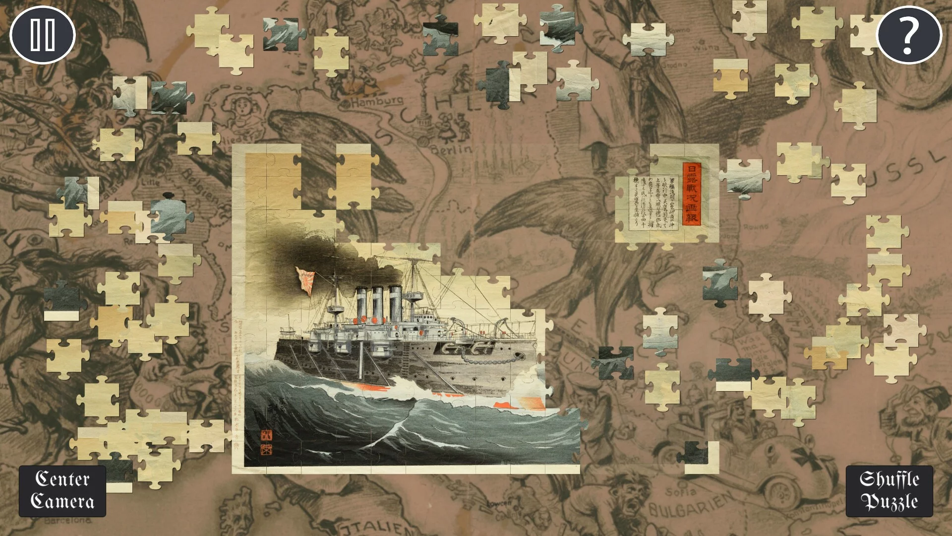Изображение игры: Historical Jigsaw Puzzle: World War I