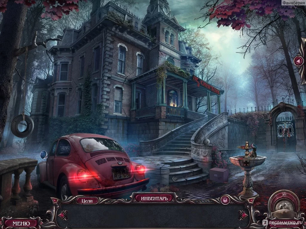 Изображение игры: Haunted Hotel: The X Collector's Edition