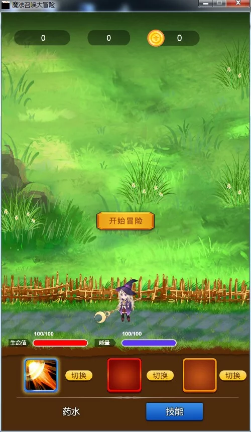 Изображение игры: Magic Summoning Adventure