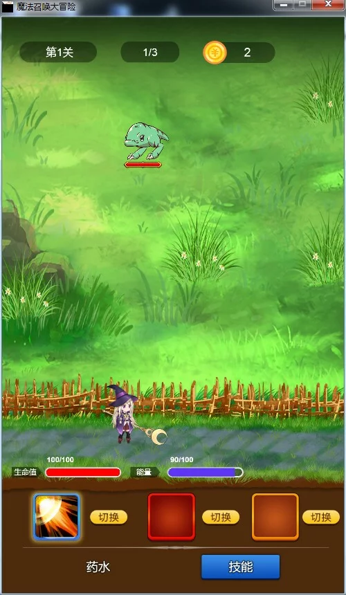 Изображение игры: Magic Summoning Adventure