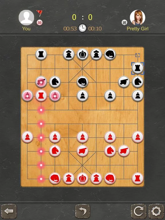 Изображение игры: Chinese Chess - Xiangqi Pro