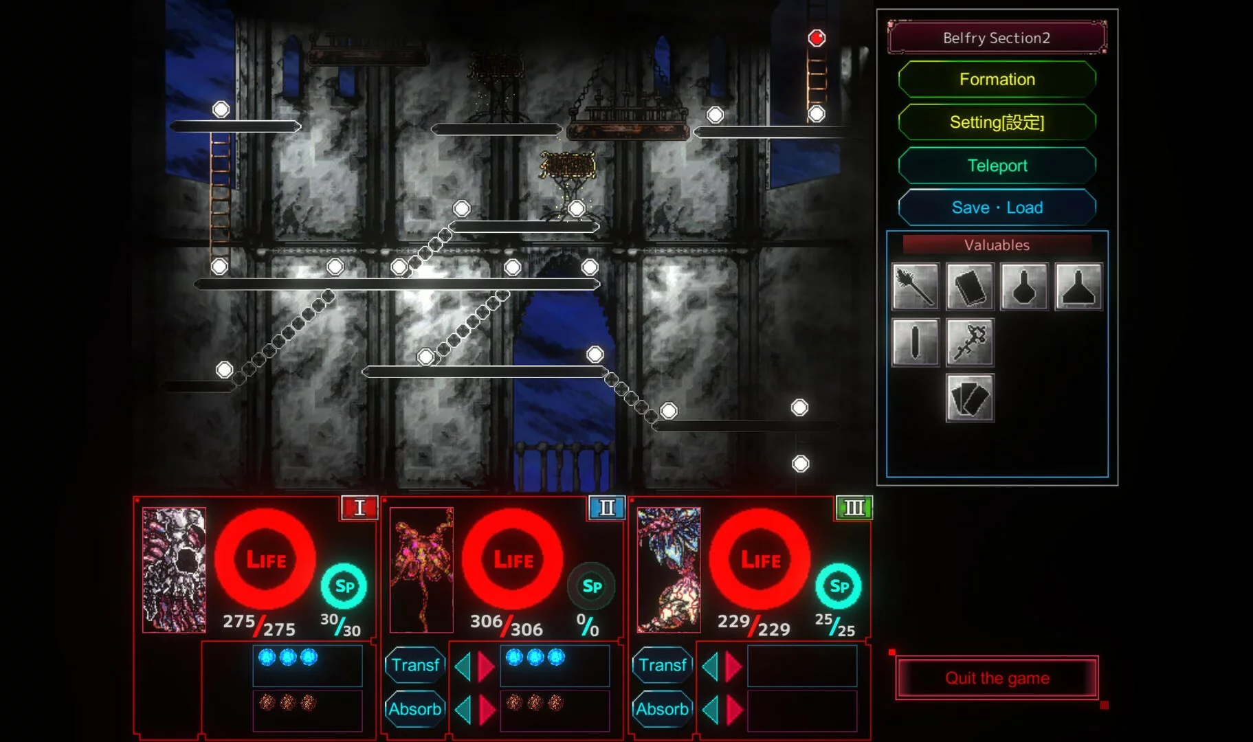 Изображение игры: The Last Chimera