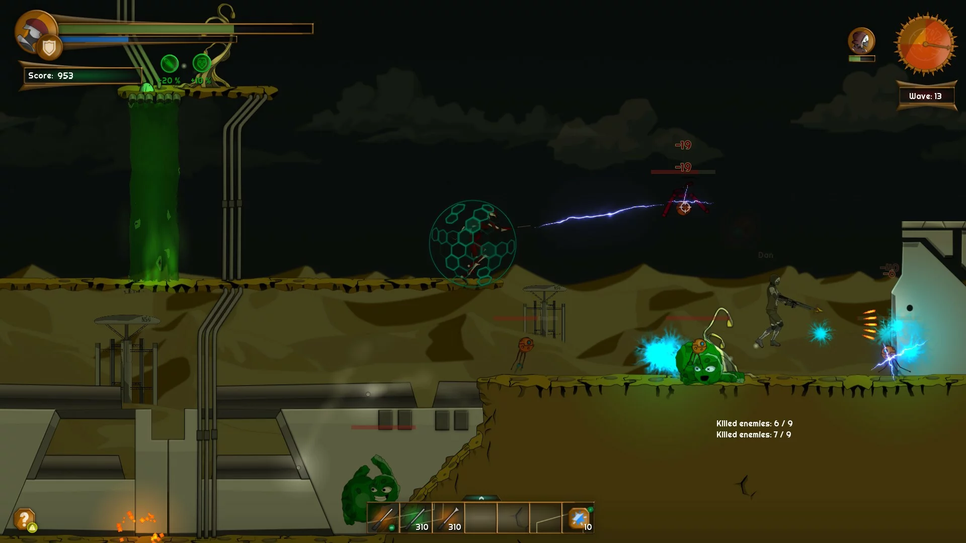 Изображение игры: Unwanted visitors