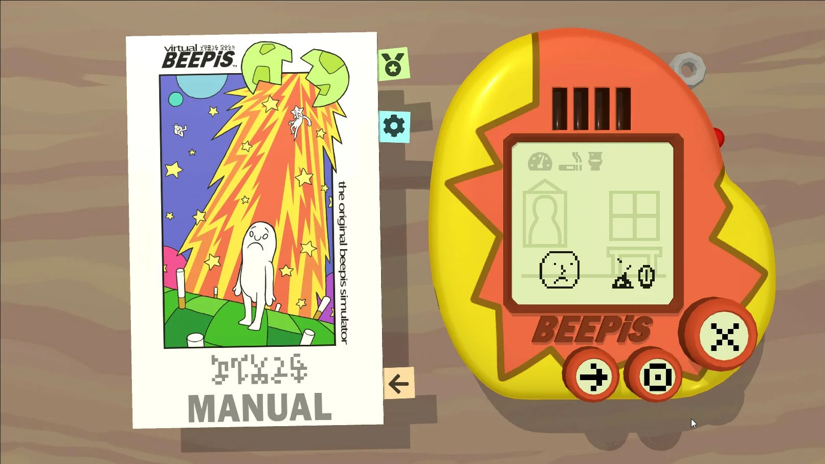 Изображение игры: virtual beepis