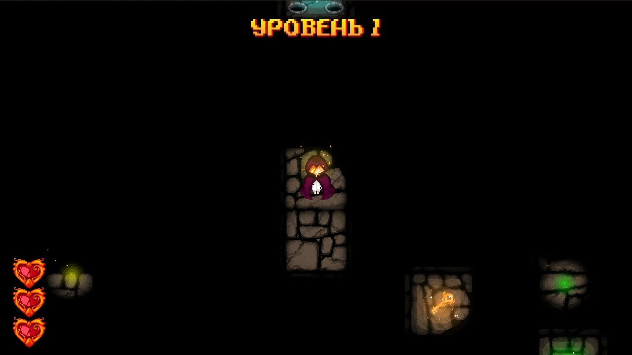 Изображение игры: Fire and Dungeon