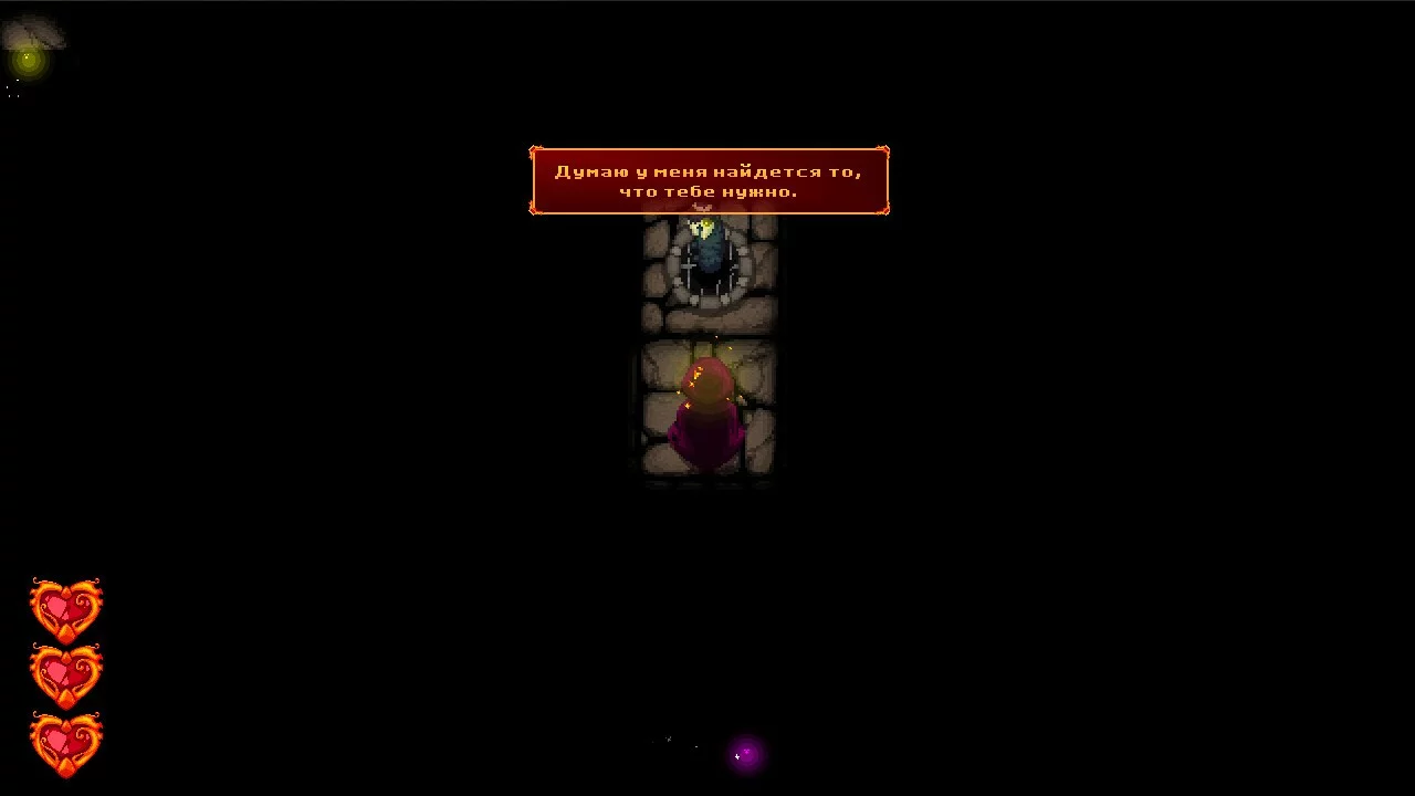 Изображение игры: Fire and Dungeon