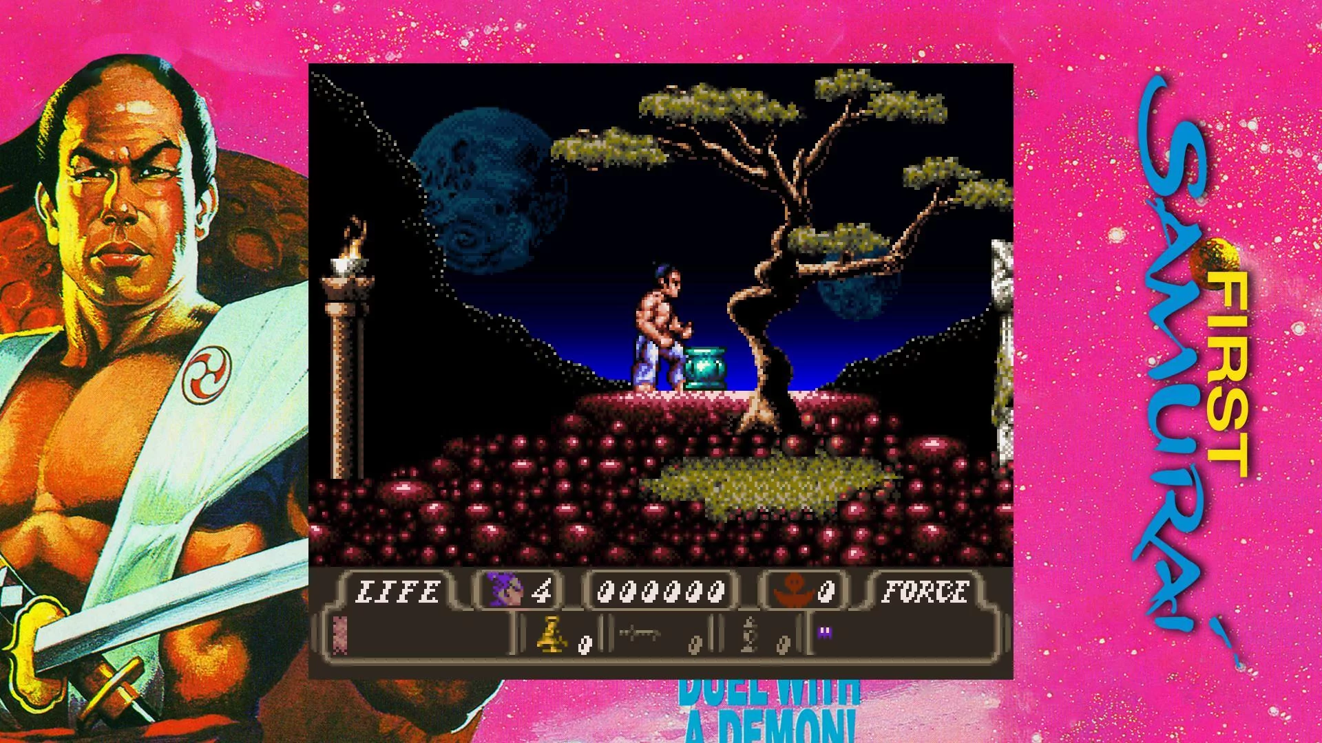 Изображение игры: The First Samurai + The Second Samurai Bundle