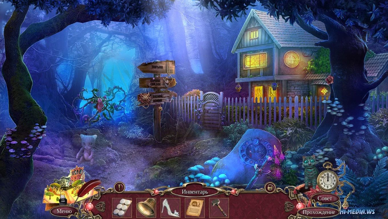 Изображение игры: Surface: Lost Tales Collector's Edition