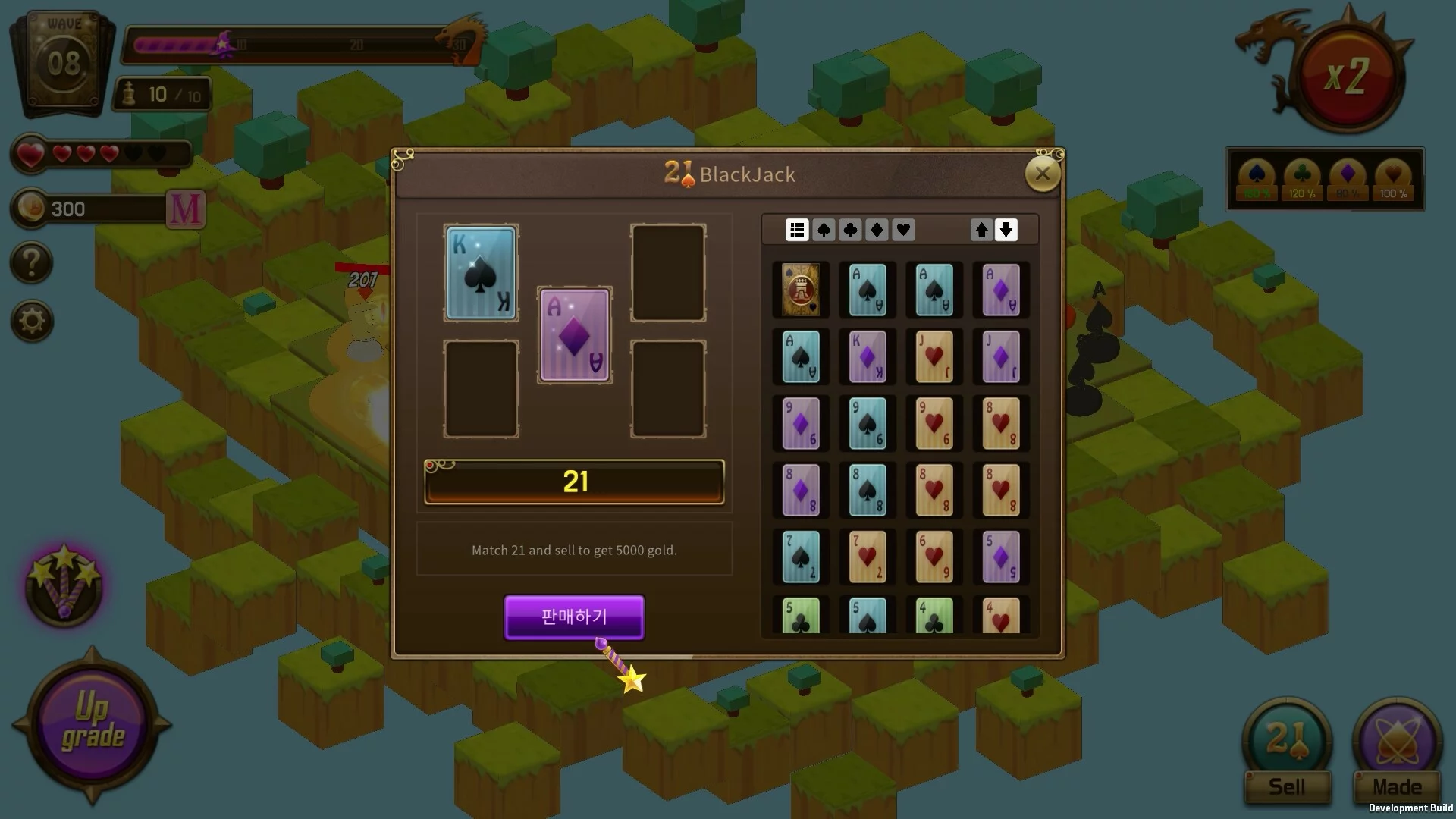 Изображение игры: Card Tower Defence