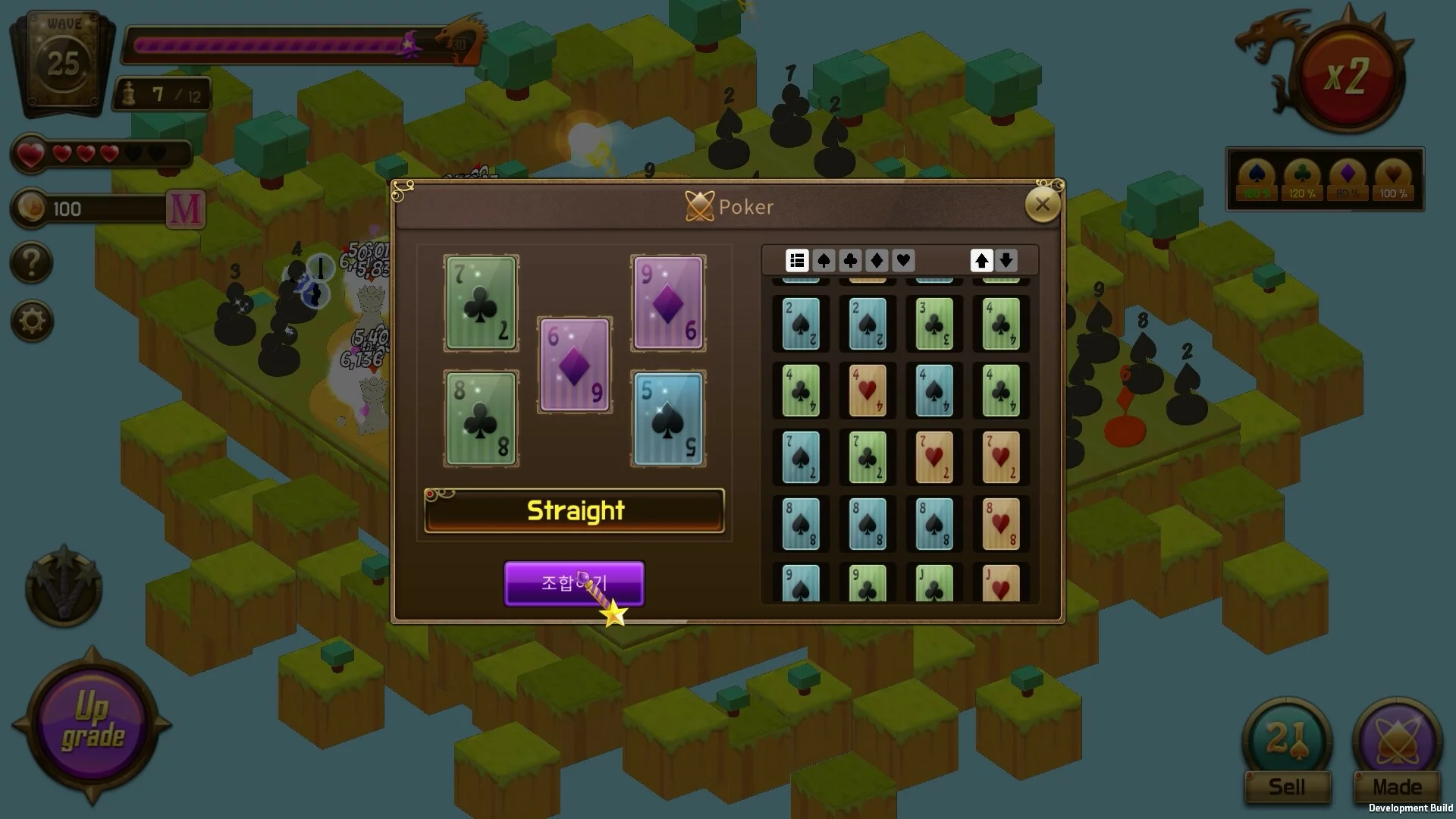 Изображение игры: Card Tower Defence