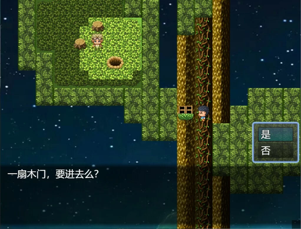 Изображение игры: 猜拳为尊