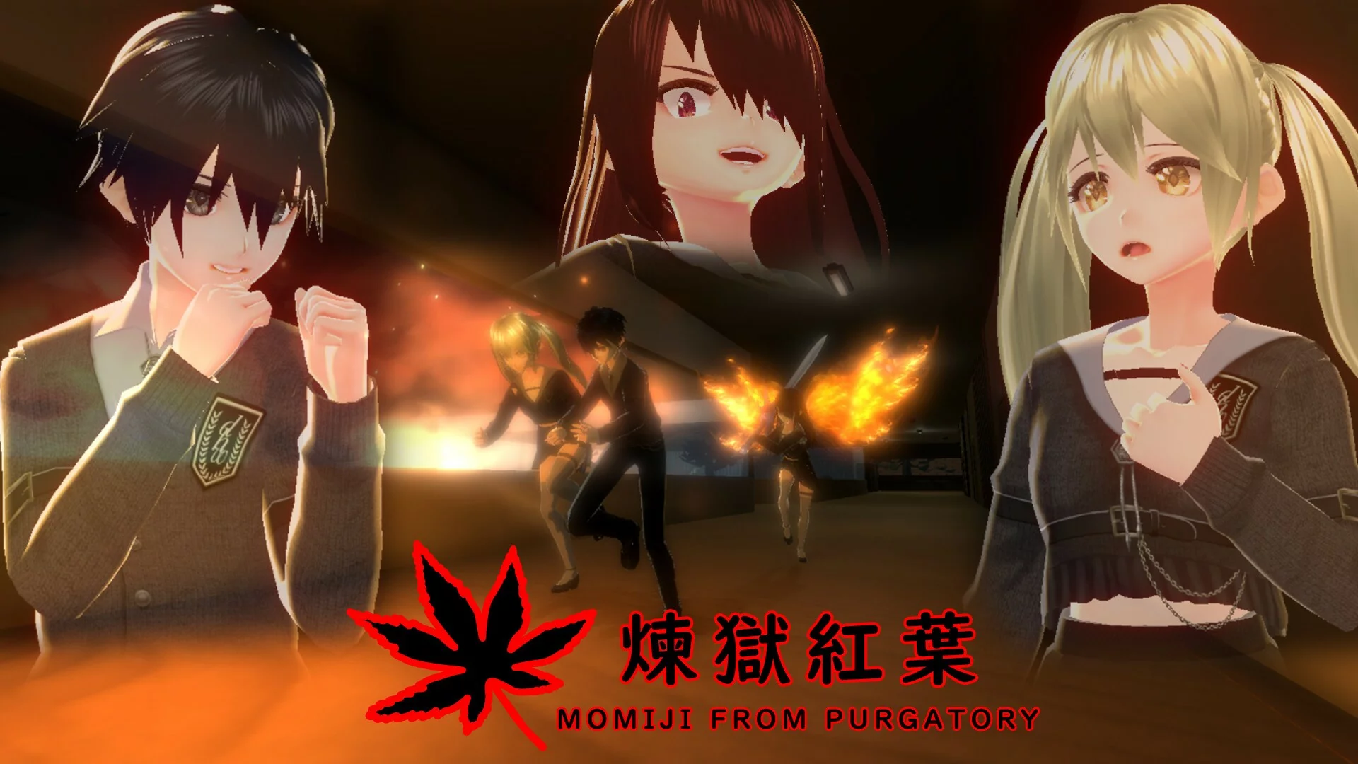 Изображение игры: 煉獄紅葉 MOMIJI FROM PURGATORY