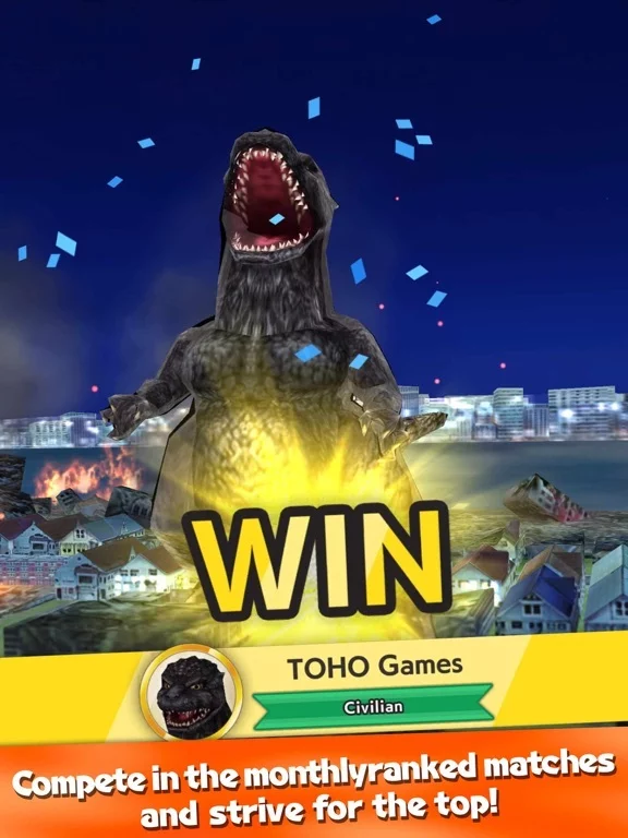 Изображение игры: GODZILLA BATTLE LINE
