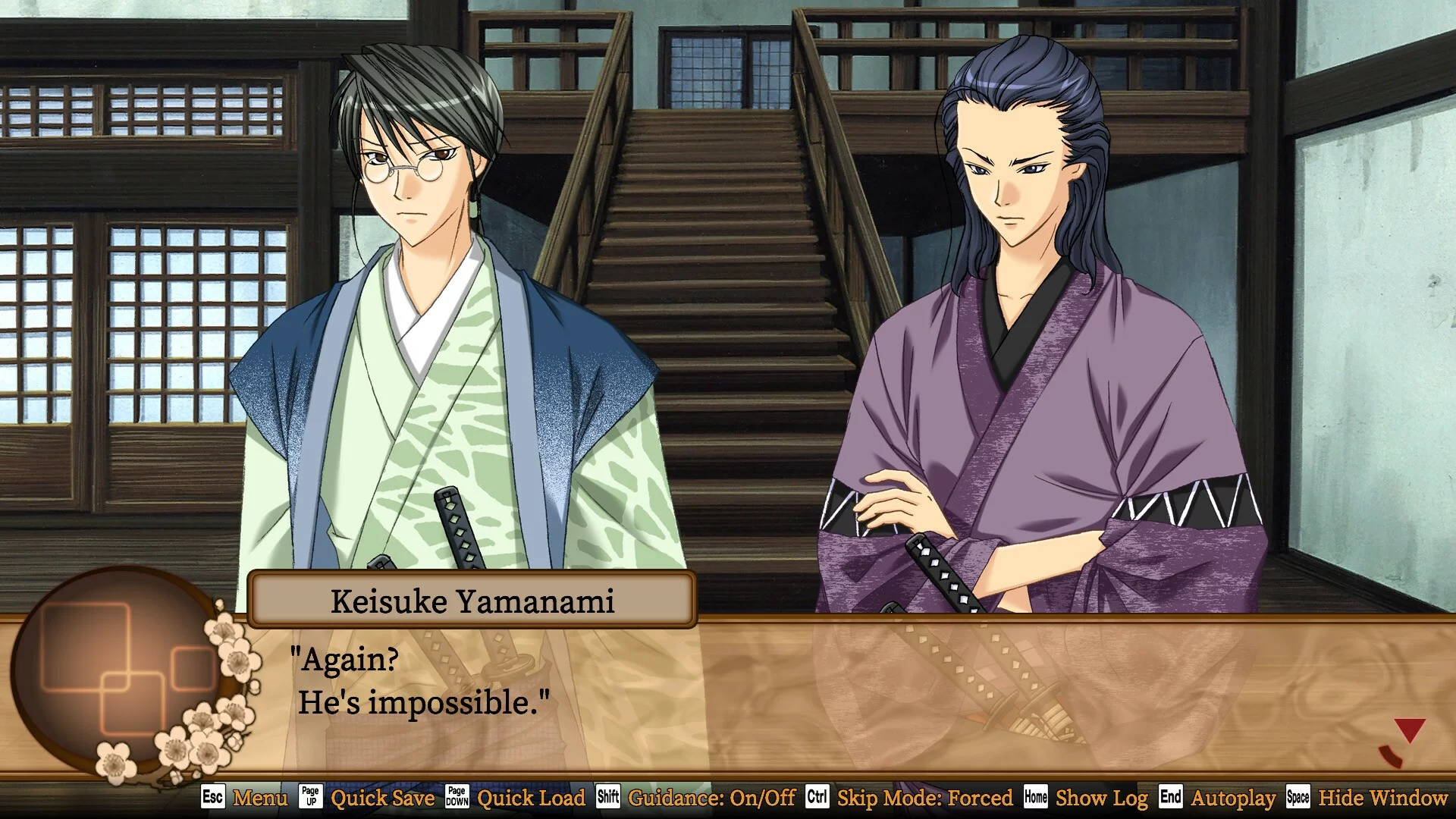 Изображение игры: Bakumatsu Renka SHINSENGUMI