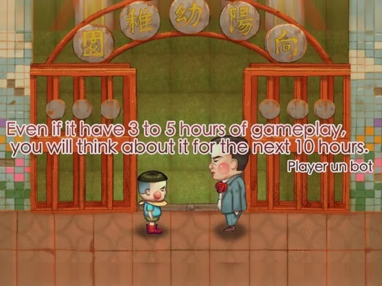 Изображение игры: Behind The Screen
