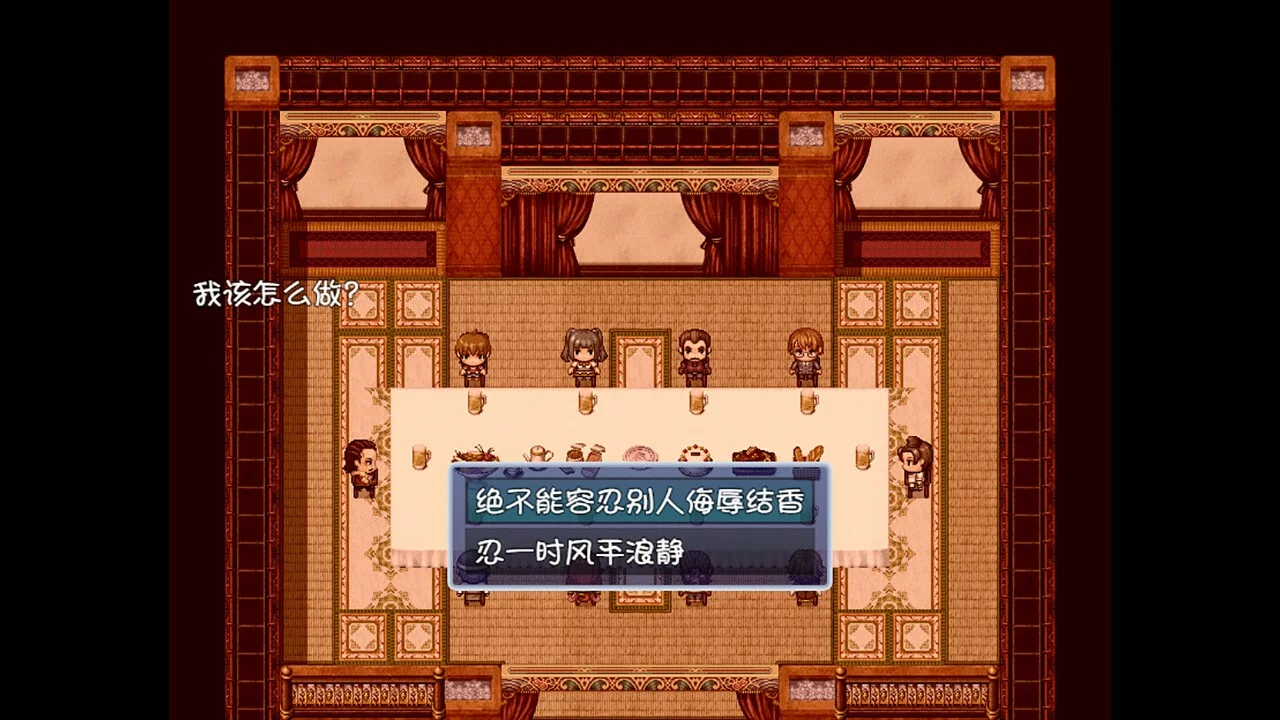Изображение игры: Mirror Magic