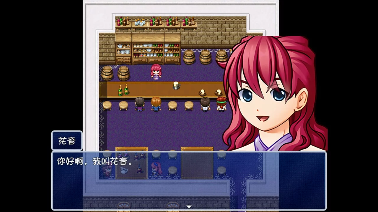 Изображение игры: Mirror Magic