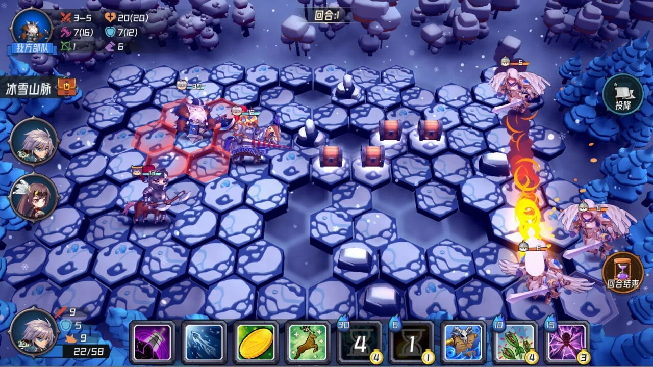 Изображение игры: 魔法迷域