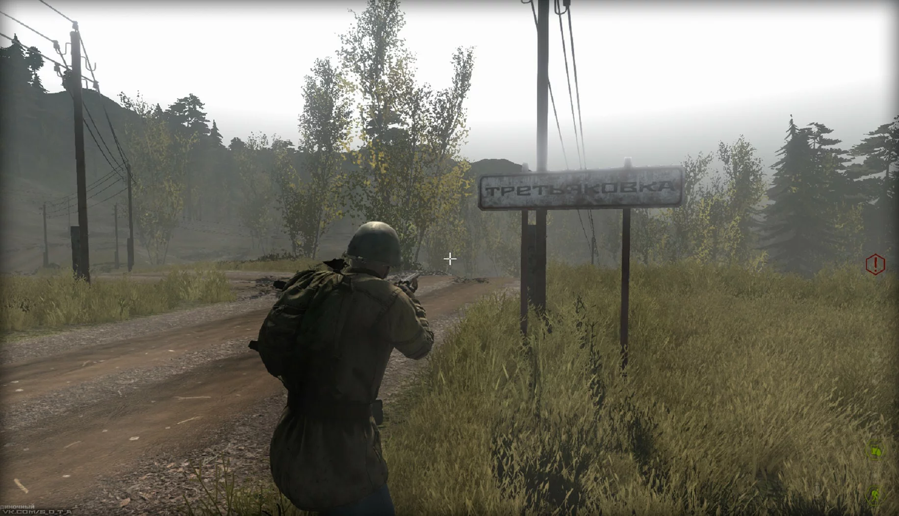 Изображение игры: S.O.T.A 2
