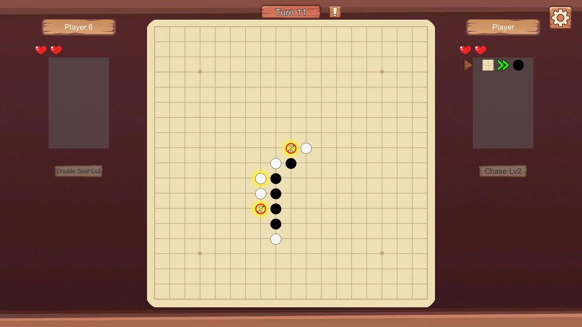 Изображение игры: Super Gobang