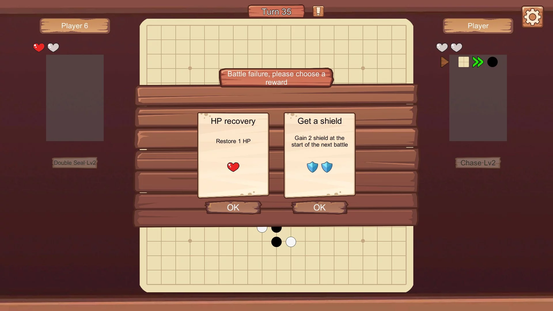 Изображение игры: Super Gobang