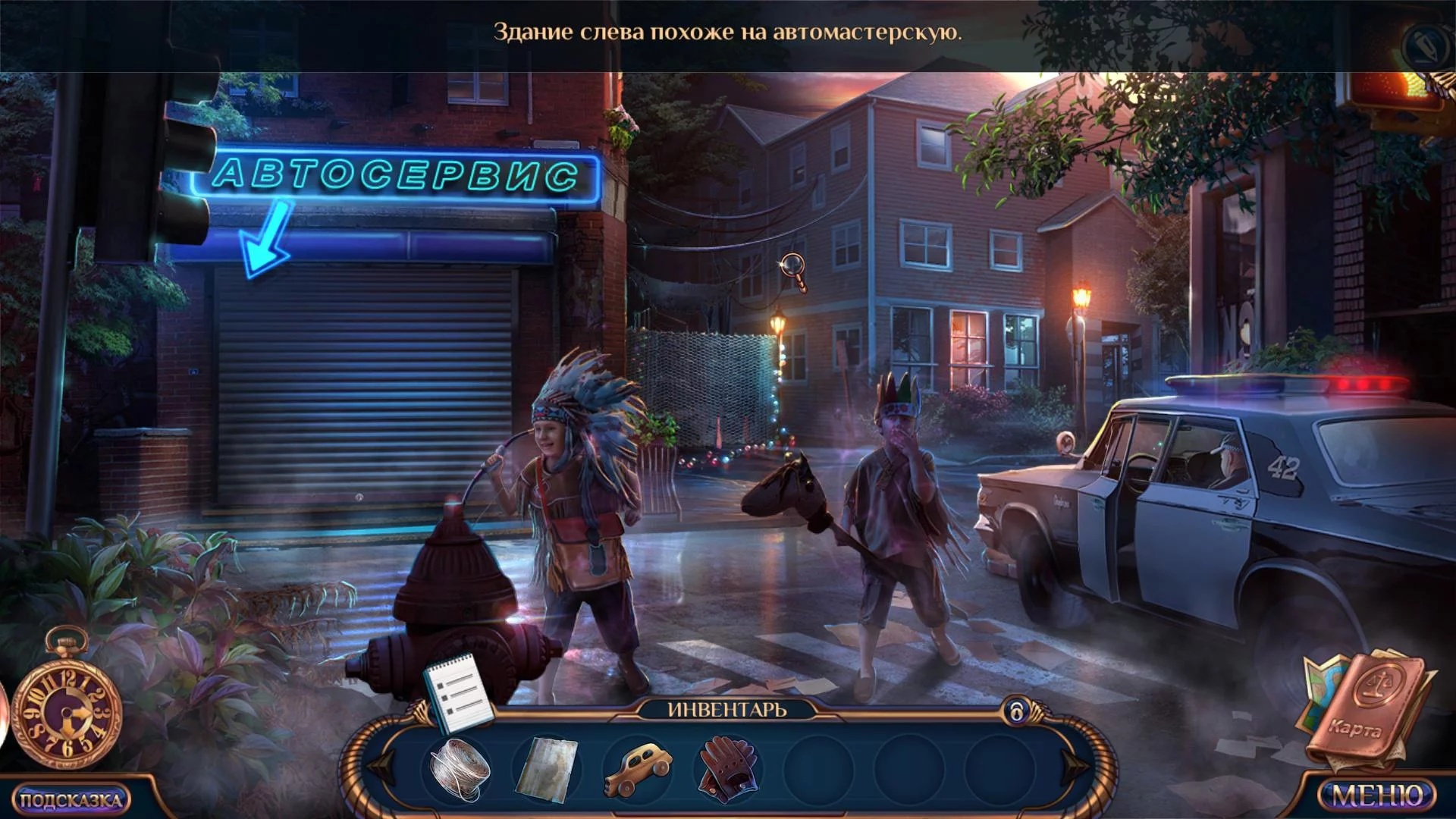 Изображение игры: Grim Tales: Threads of Destiny Collector's Edition