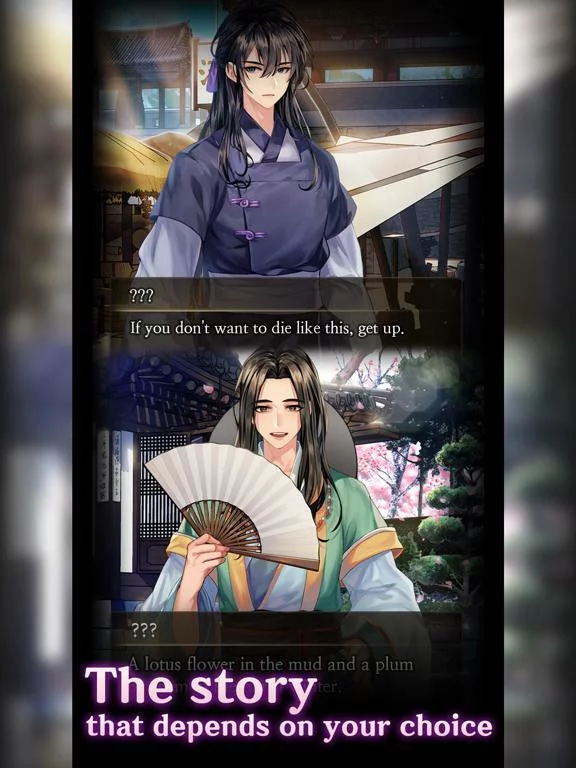 Изображение игры: Time of the Dead: Story Game
