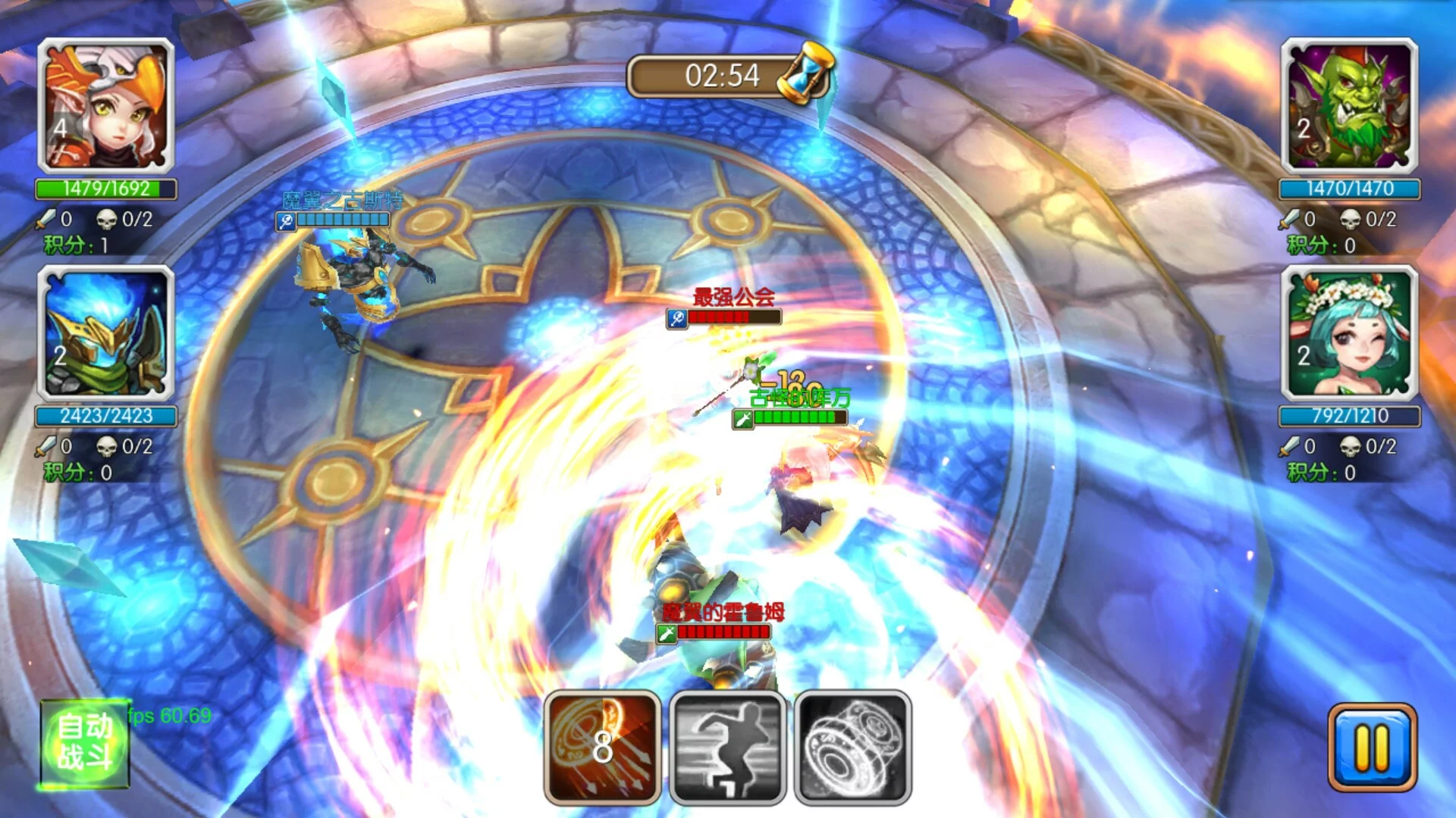 Изображение игры: Legend of Heroes: Eternal Arena