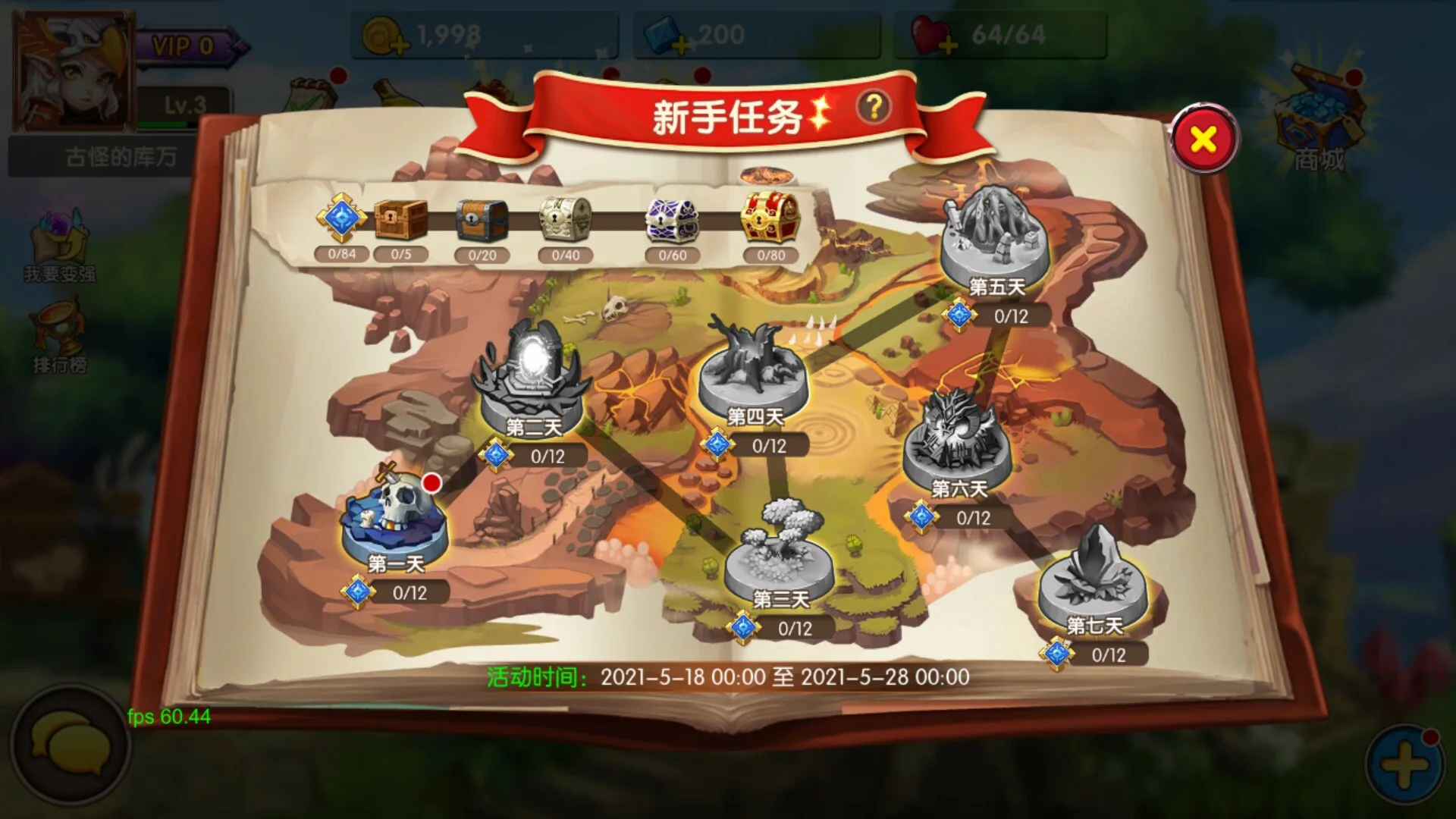 Изображение игры: Legend of Heroes: Eternal Arena