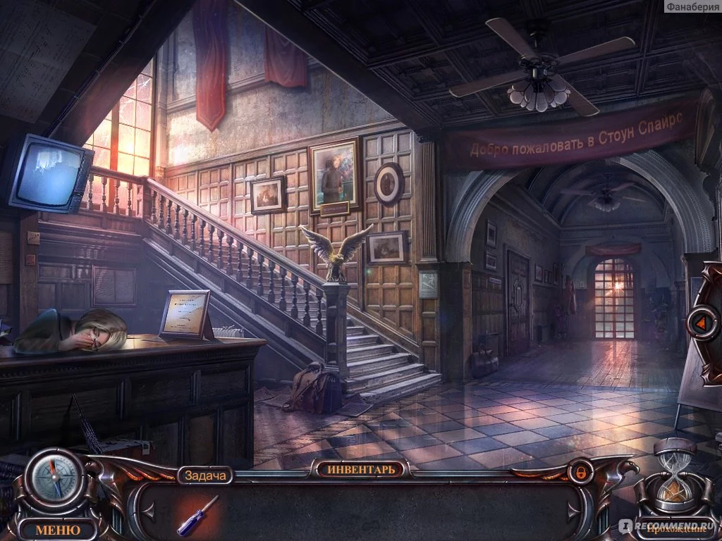 Изображение игры: Haunted Hotel: Phoenix Collector's Edition