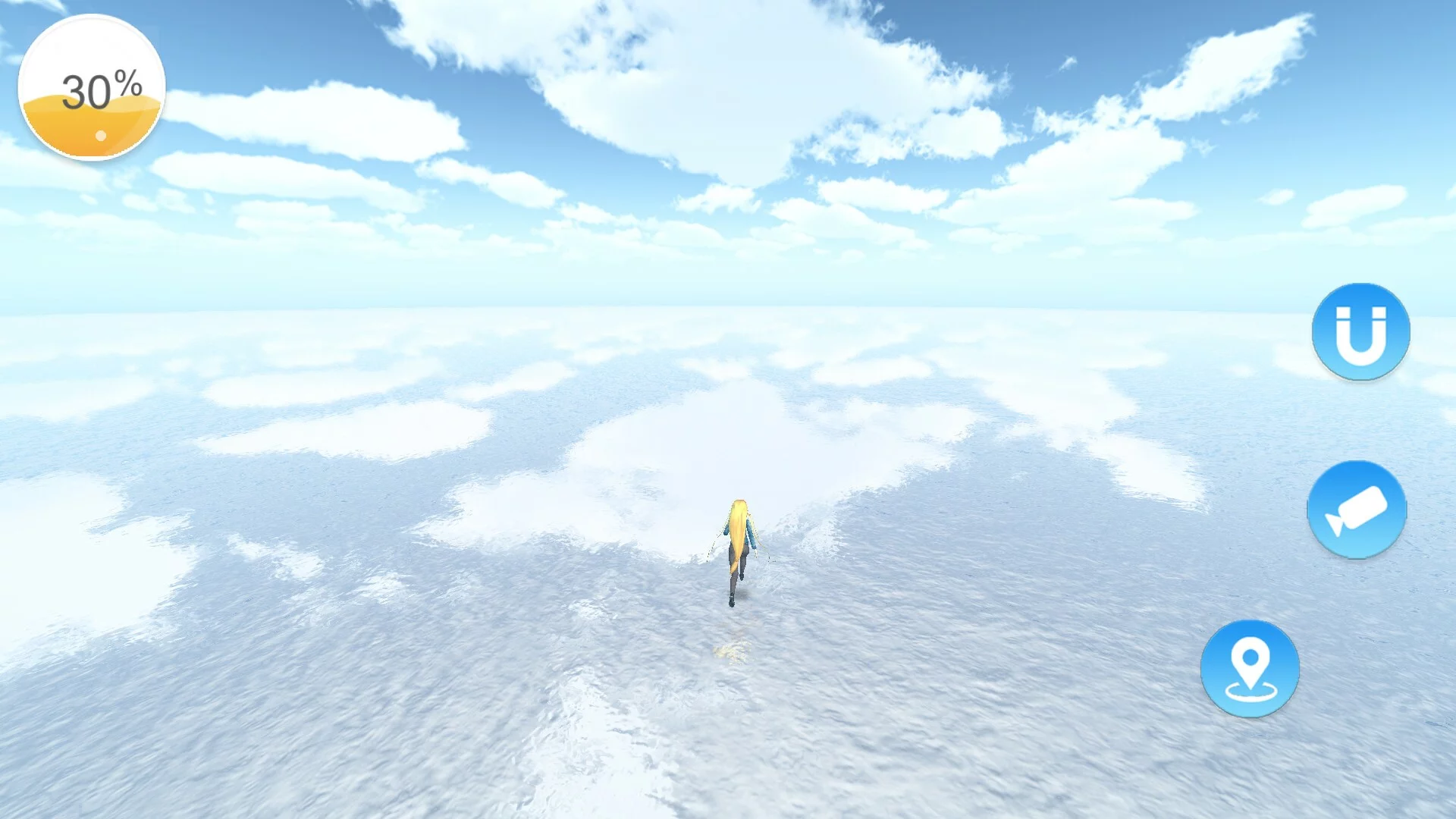 Изображение игры: Sky Mirror · Strolling