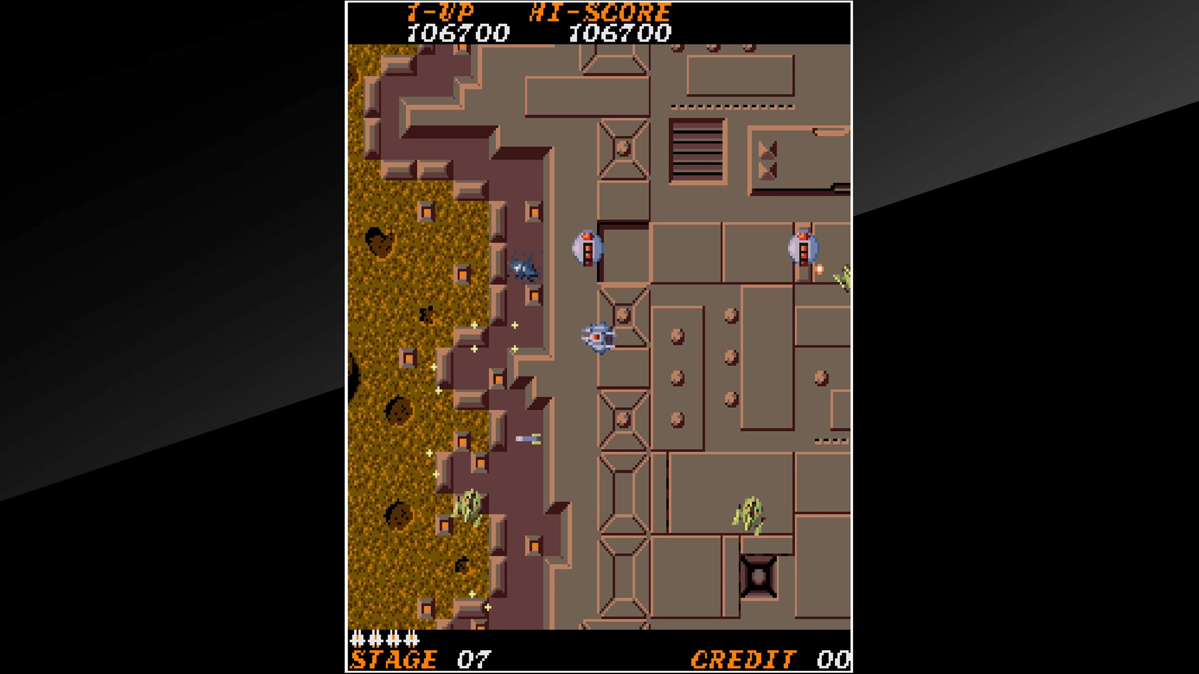 Изображение игры: Arcade Archives TIME PILOT '84