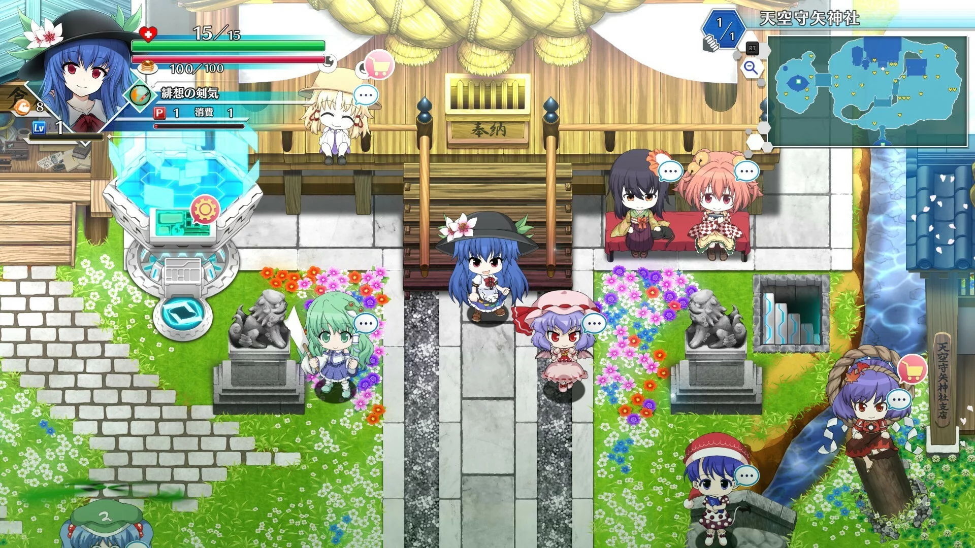 Изображение игры: Touhou Genso Wanderer -Lotus Labyrinth R