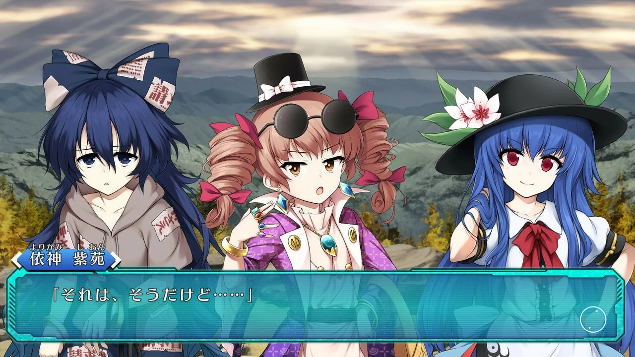 Изображение игры: Touhou Genso Wanderer -Lotus Labyrinth R