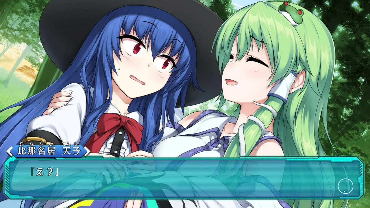 Изображение игры: Touhou Genso Wanderer -Lotus Labyrinth R