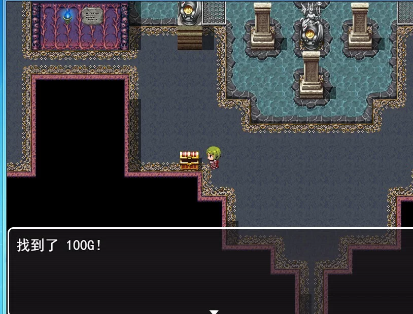 Изображение игры: Demon city