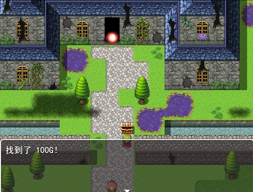 Изображение игры: Demon city
