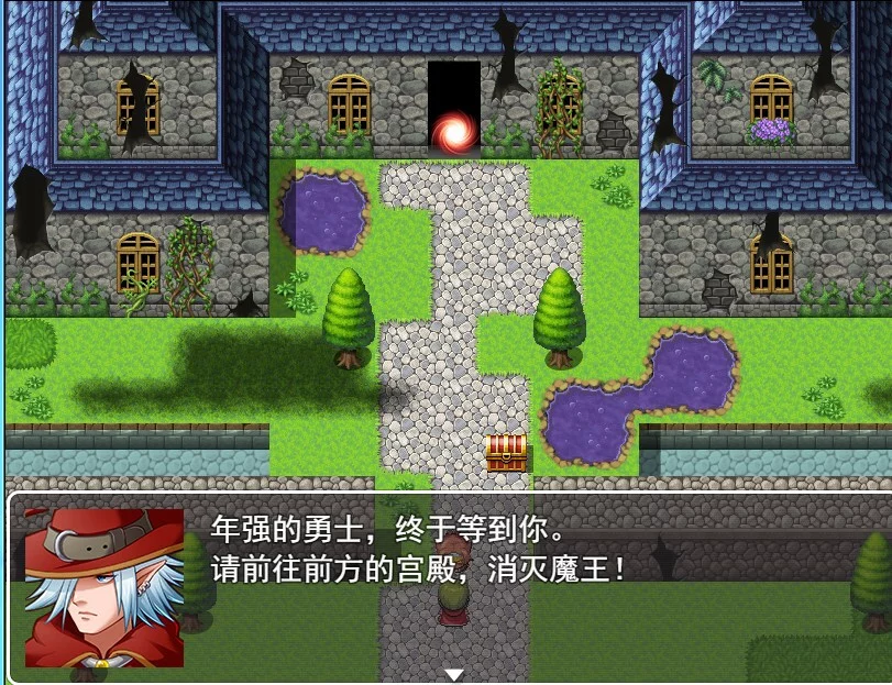 Изображение игры: Demon city