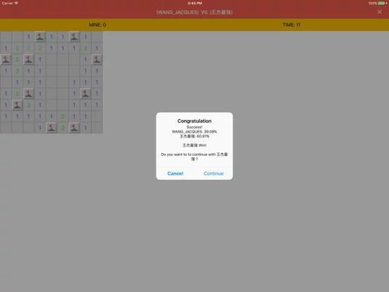 Изображение игры: Minesweeper (With Multiplayer)