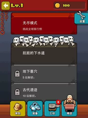 Изображение игры: 地下城迷影