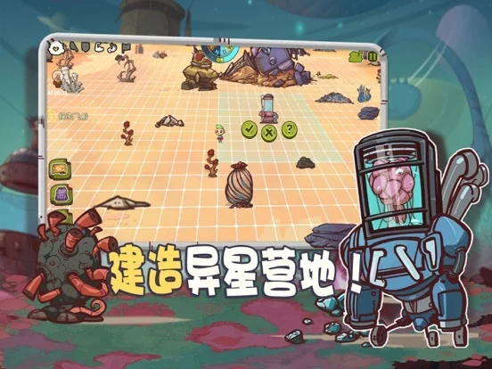 Изображение игры: 异星传奇-单机不氪金生存冒险游戏