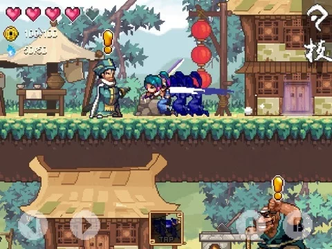 Изображение игры: Soul of Sword