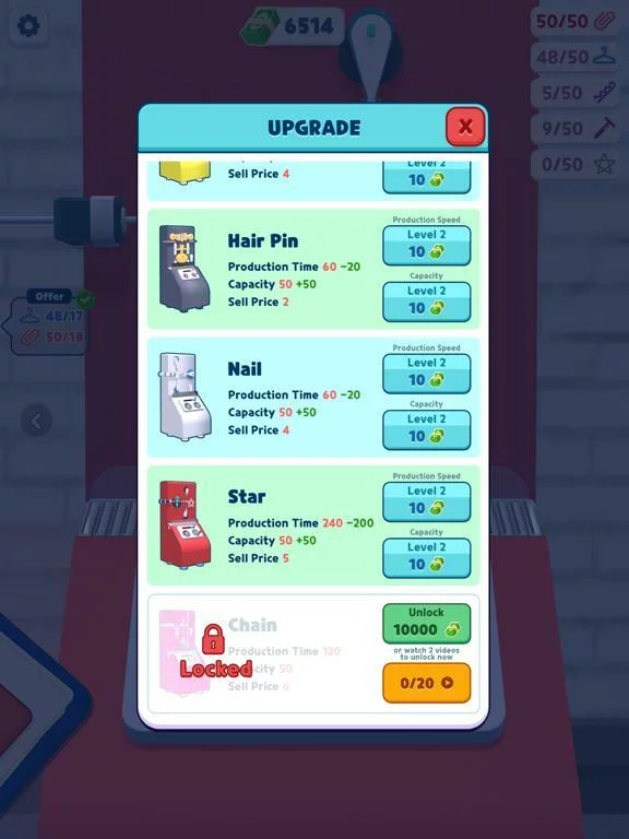 Изображение игры: Big Factory!