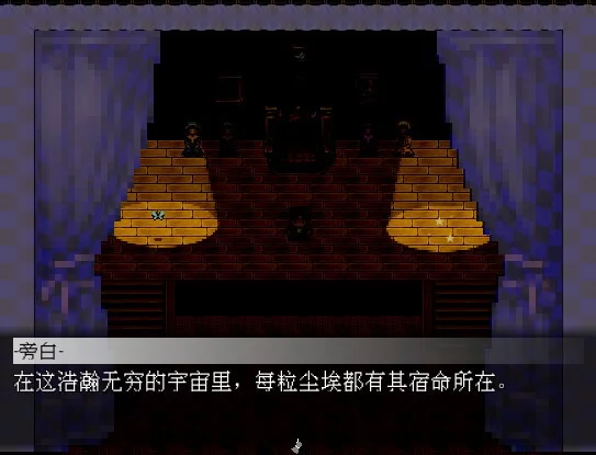 Изображение игры: The Marionette 提线木偶