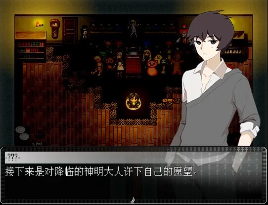 Изображение игры: The Marionette 提线木偶