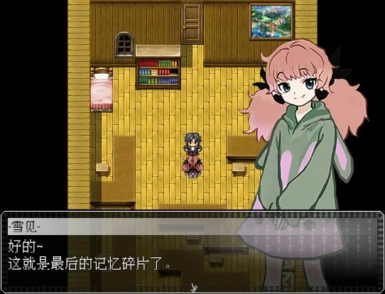 Изображение игры: The Marionette 提线木偶