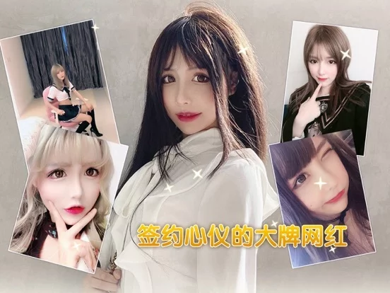 Изображение игры: 甜蜜之约-找女友谈恋爱游戏