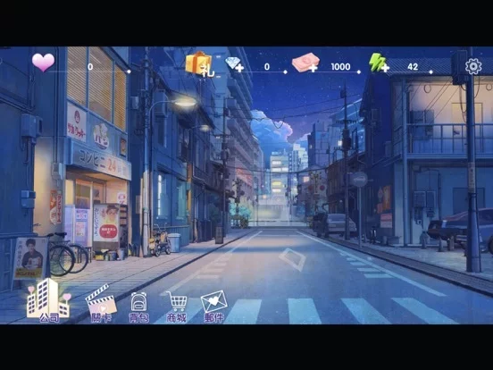 Изображение игры: 甜蜜之约-找女友谈恋爱游戏
