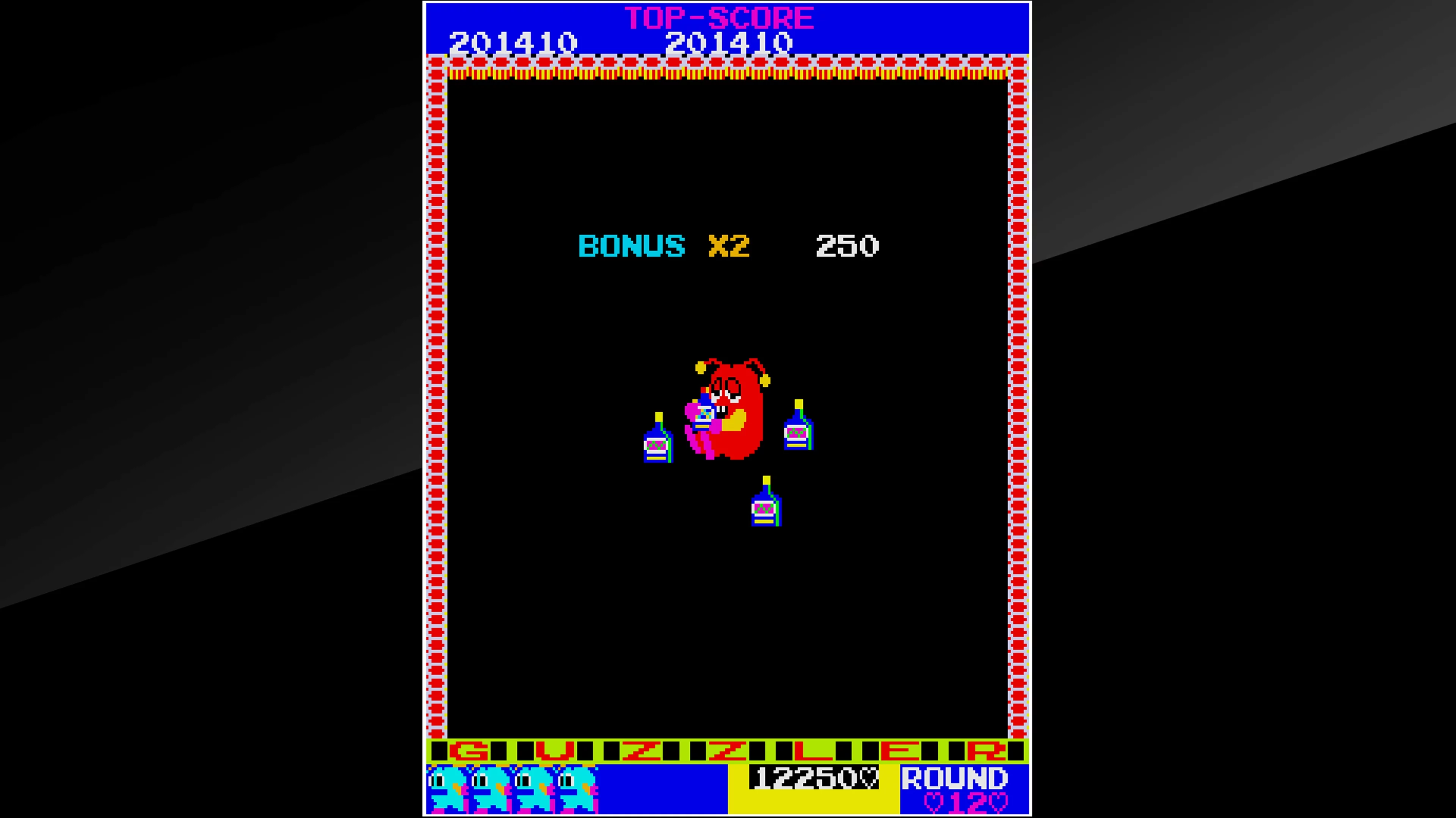 Изображение игры: Arcade Archives GUZZLER