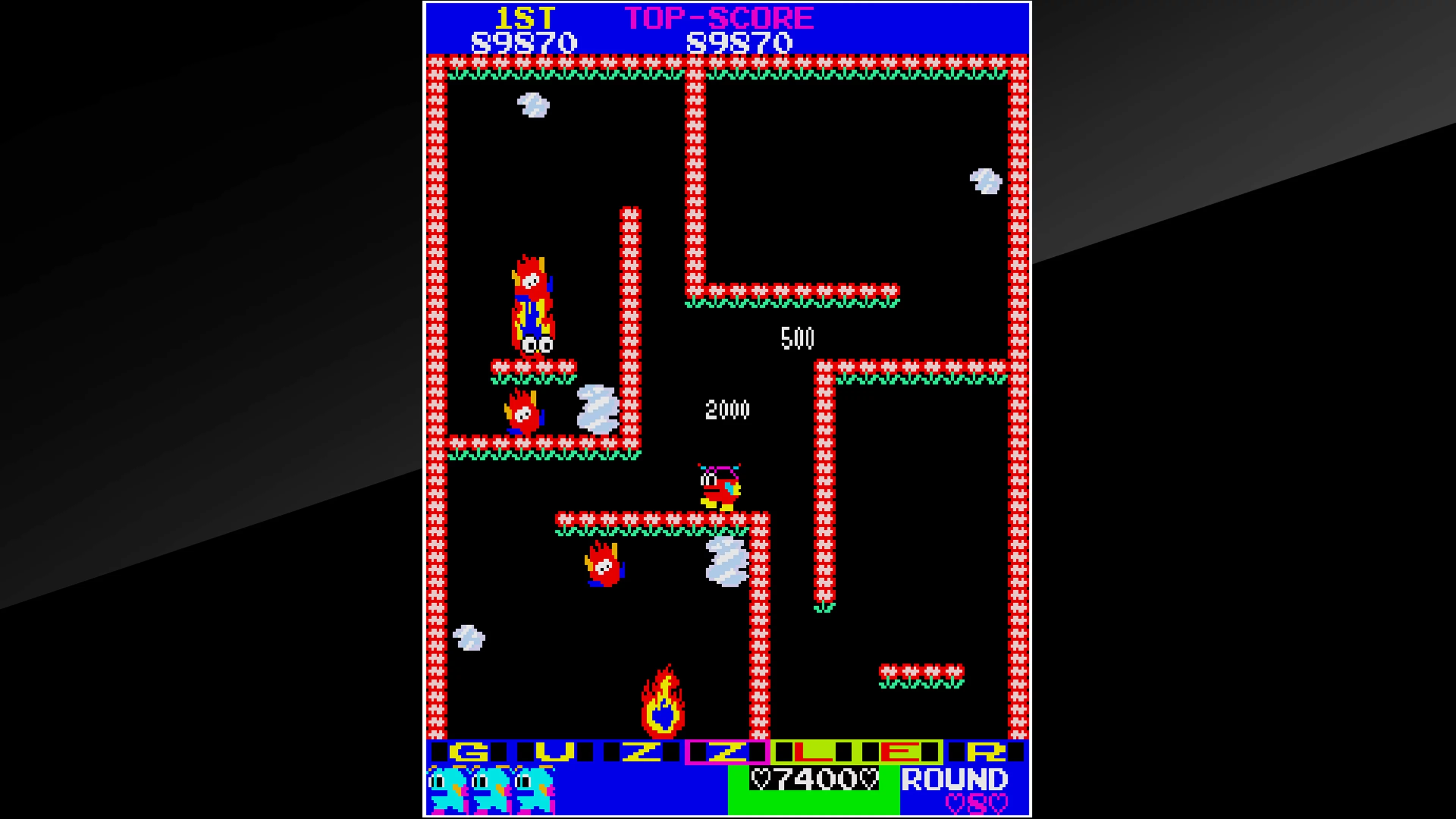 Изображение игры: Arcade Archives GUZZLER